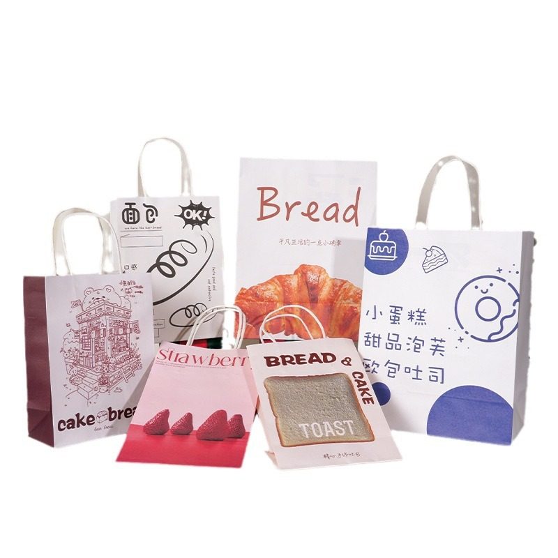 QWONDER CRAFTS - Paper Packaging